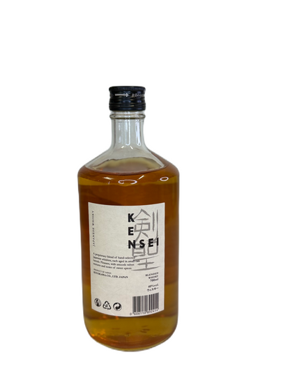 Kensei Japanese Blended Whisky