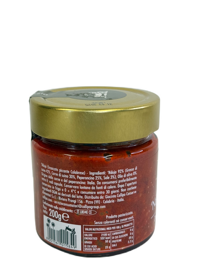 Nduja di Spilinga